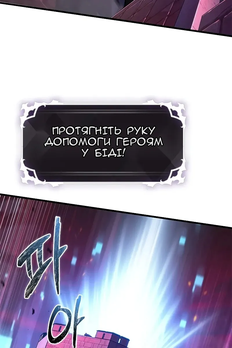 Сторінка 49