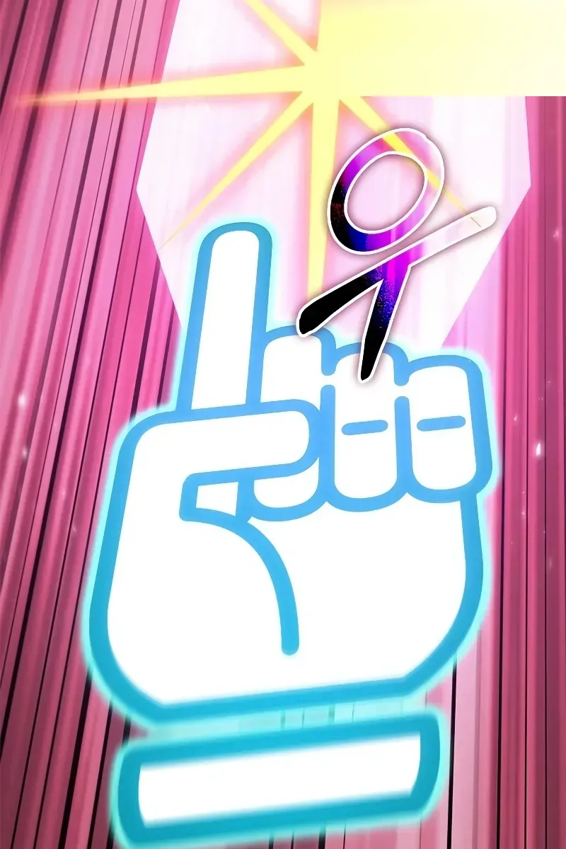 Сторінка 112