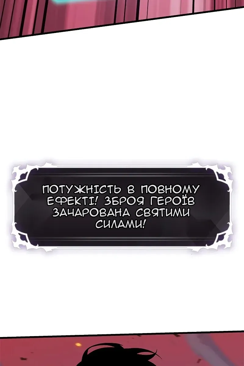 Сторінка 113