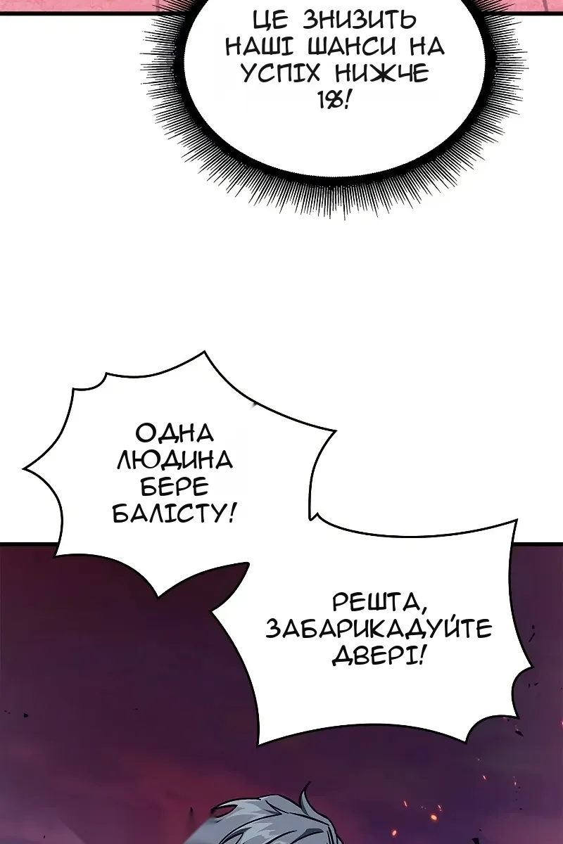 Сторінка 125