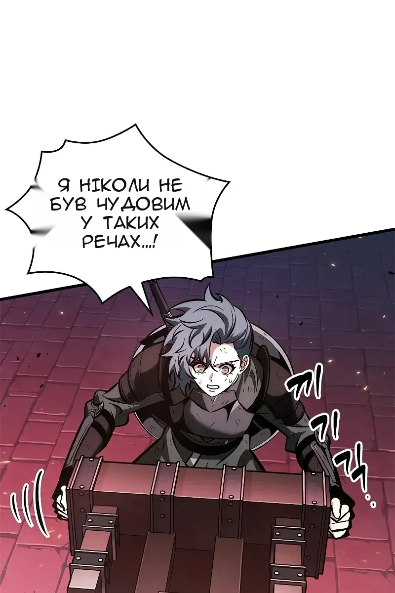Сторінка 22