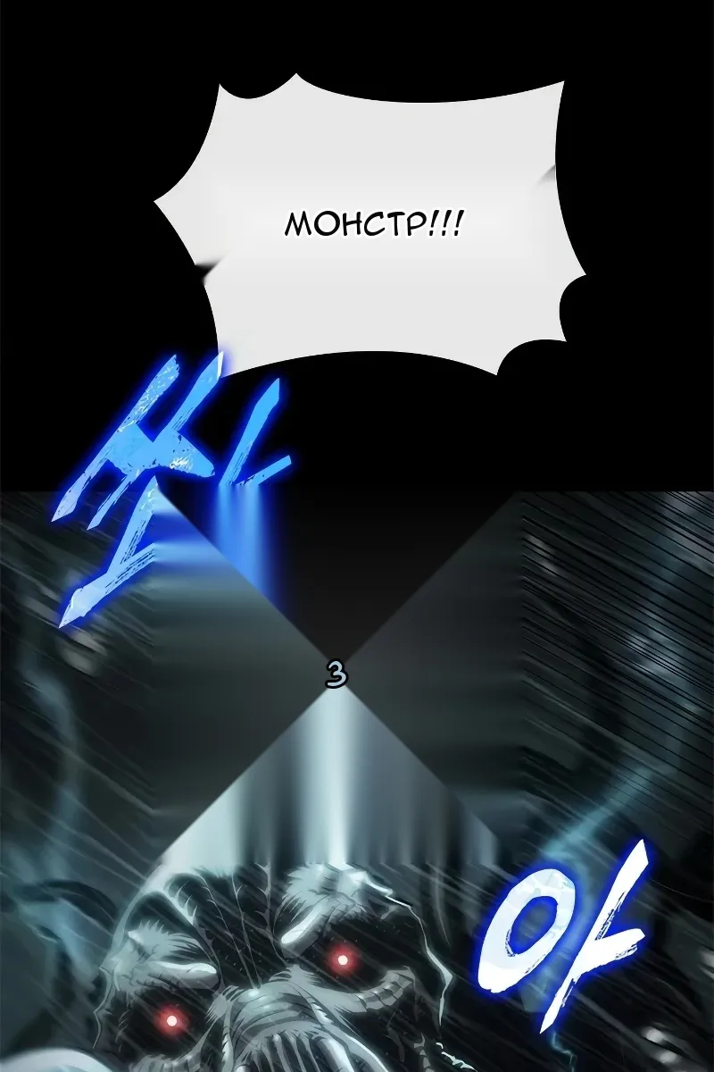 Сторінка 36