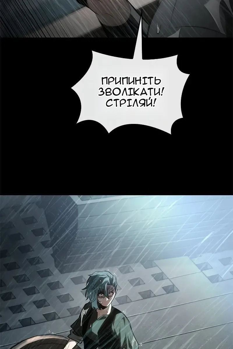 Сторінка 39
