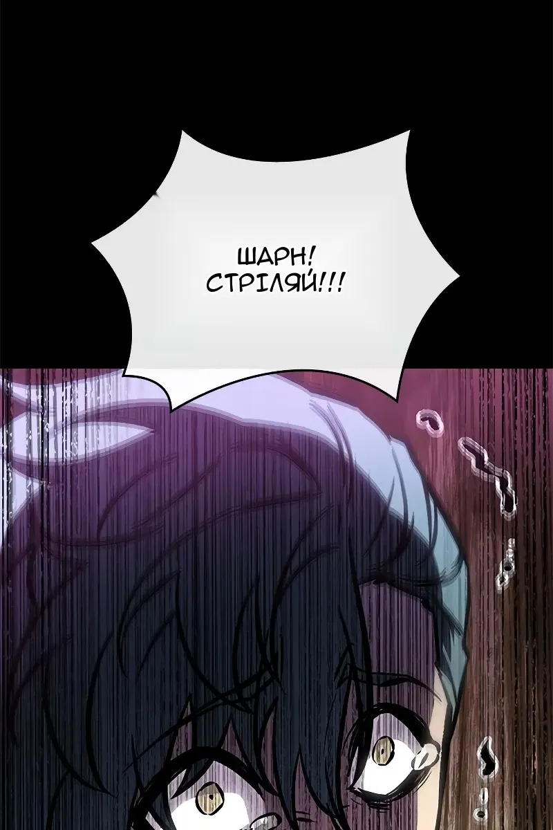Сторінка 41