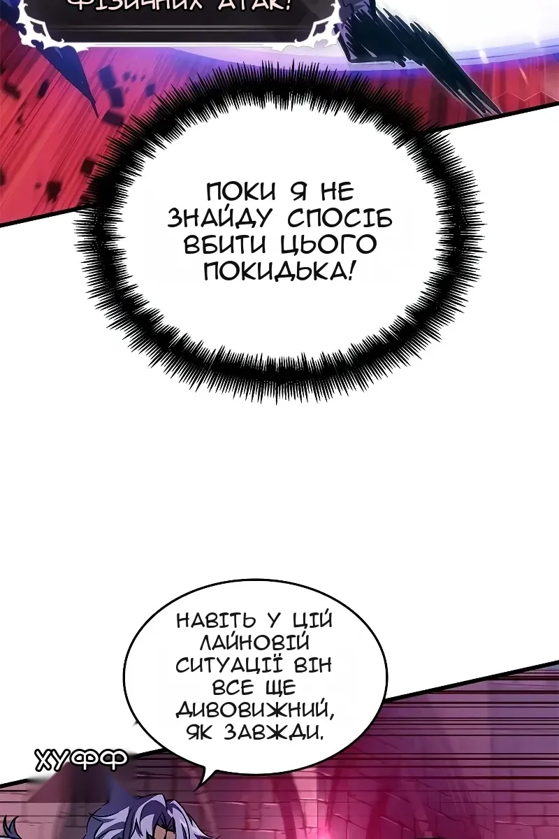 Сторінка 40