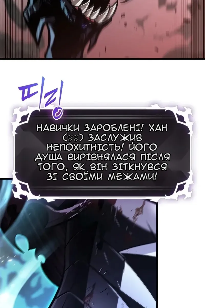 Сторінка 9