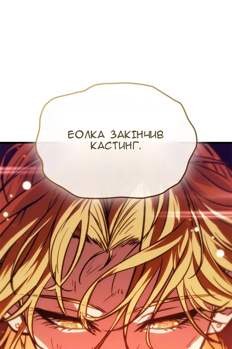 Сторінка 68