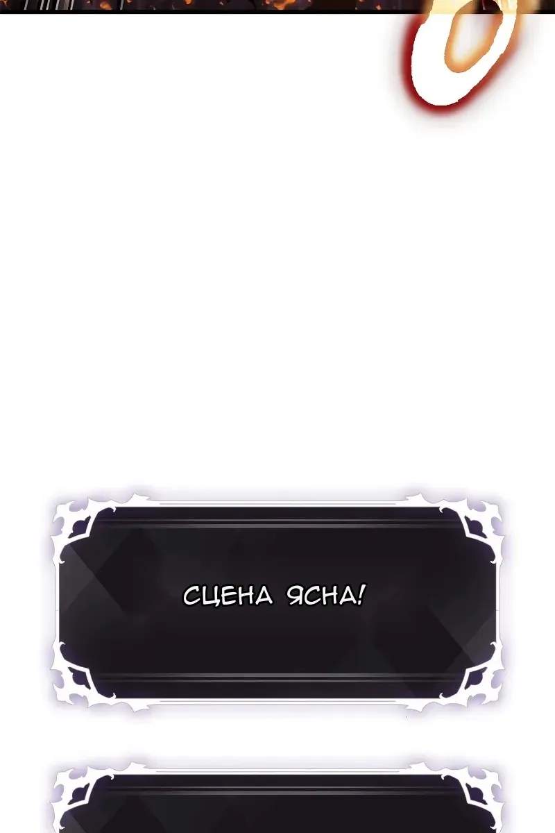Сторінка 95