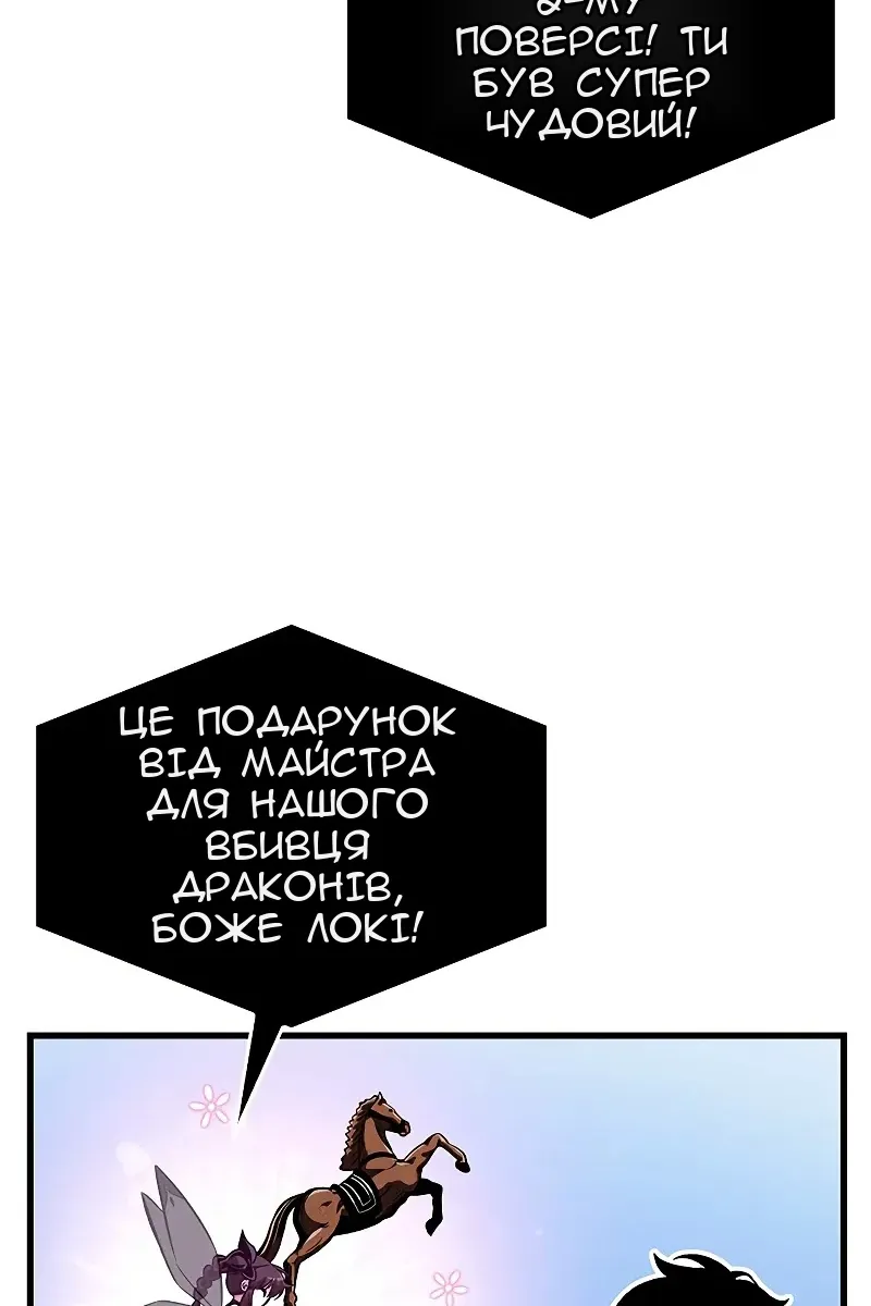 Сторінка 123