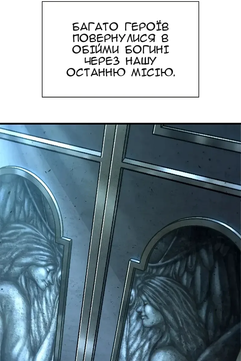 Сторінка 9
