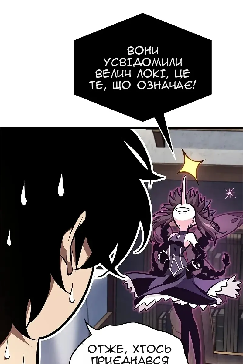 Сторінка 104