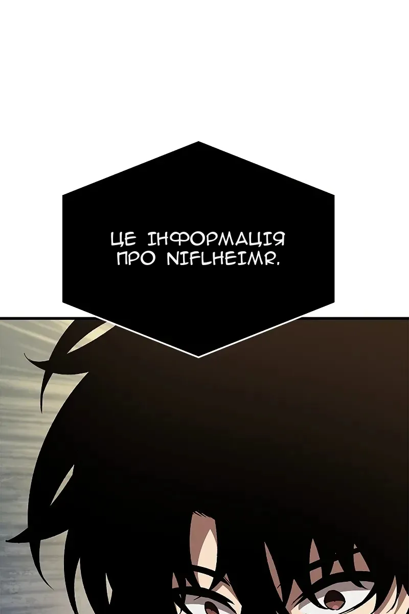 Сторінка 107