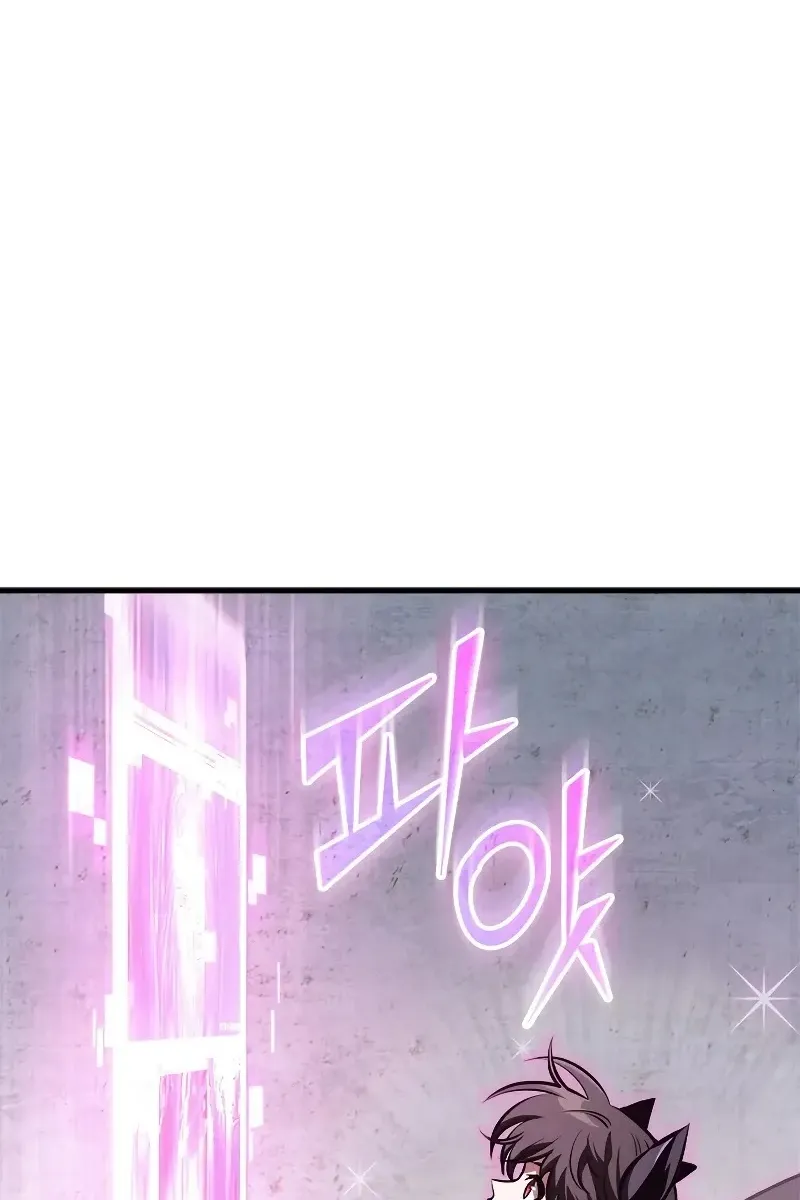 Сторінка 112