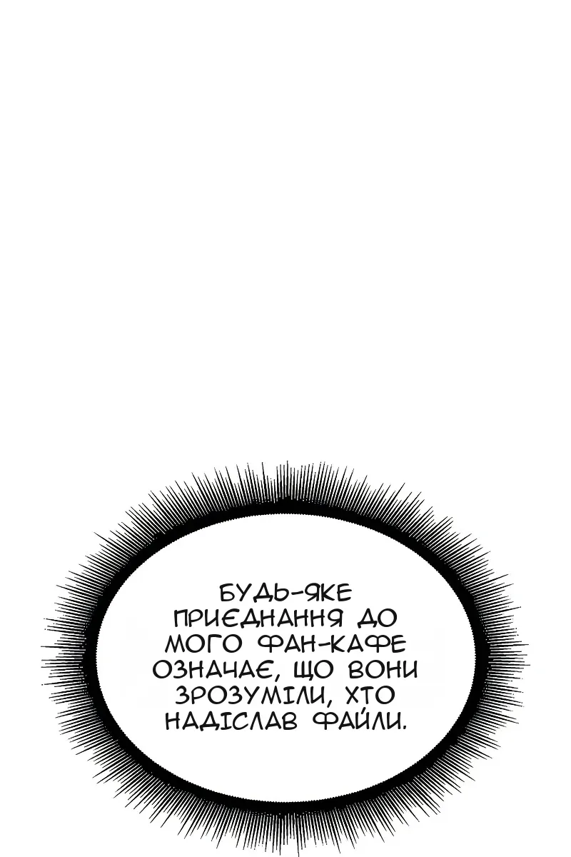 Сторінка 15