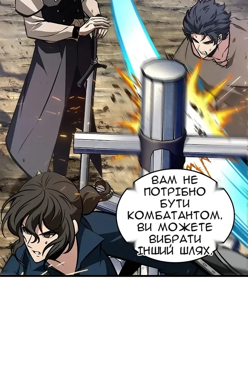 Сторінка 60
