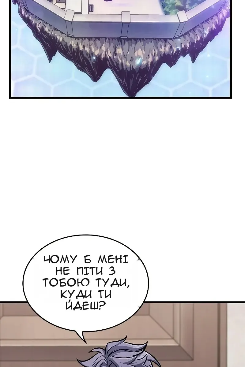 Сторінка 72