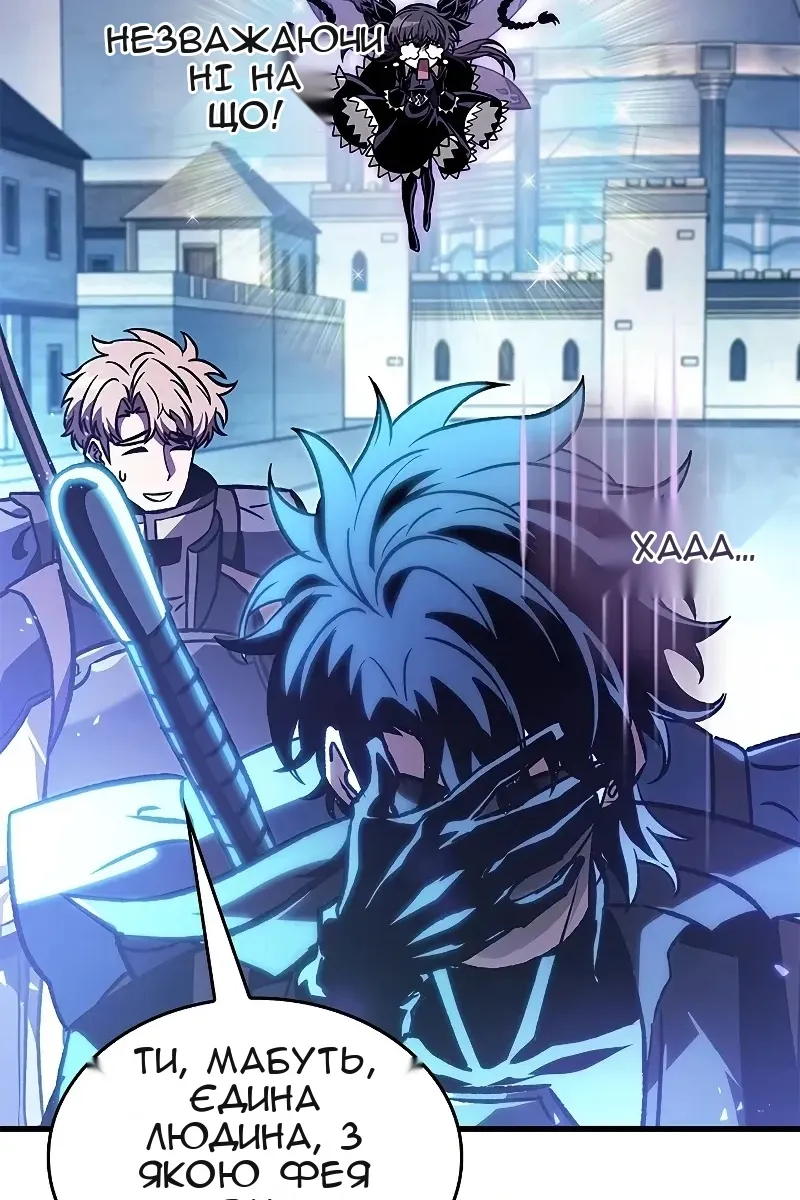 Сторінка 102