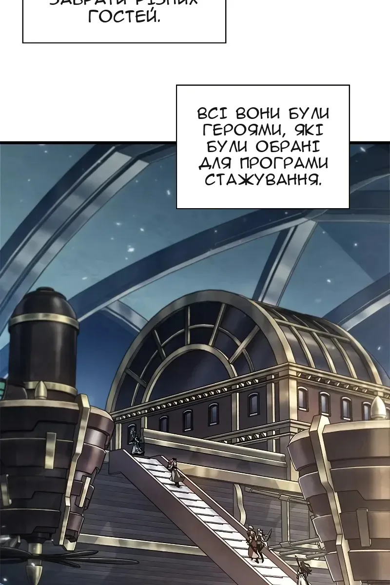 Сторінка 40