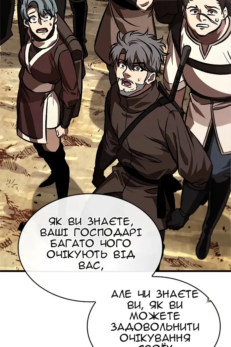 Сторінка 19