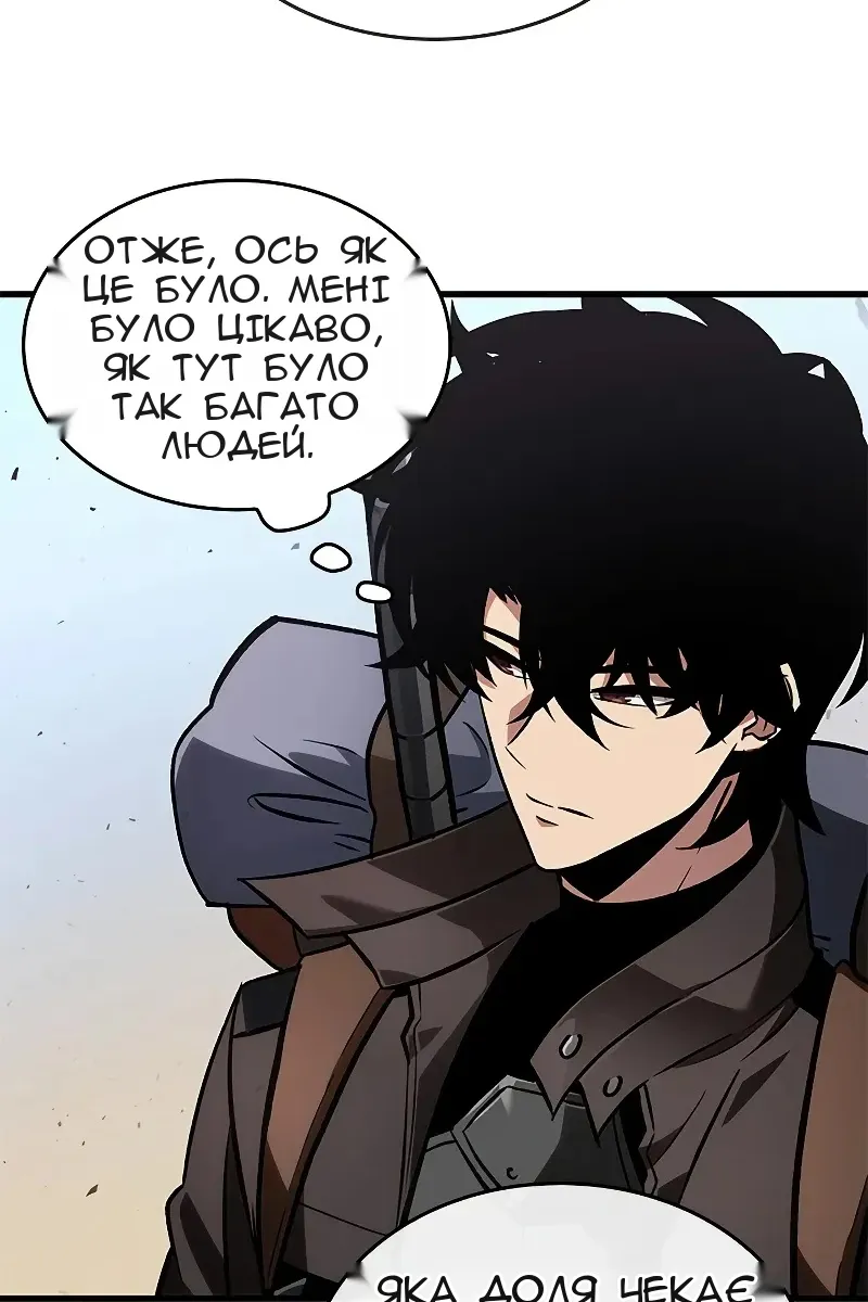 Сторінка 22