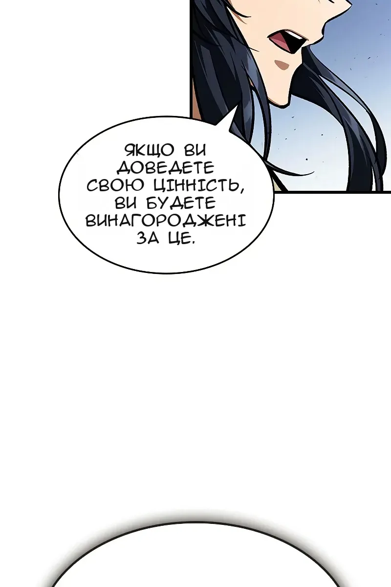 Сторінка 27