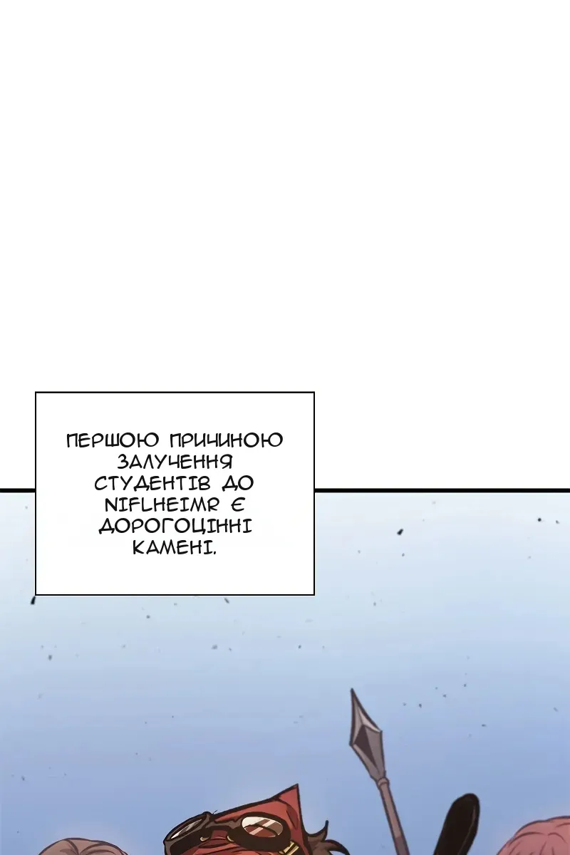 Сторінка 31