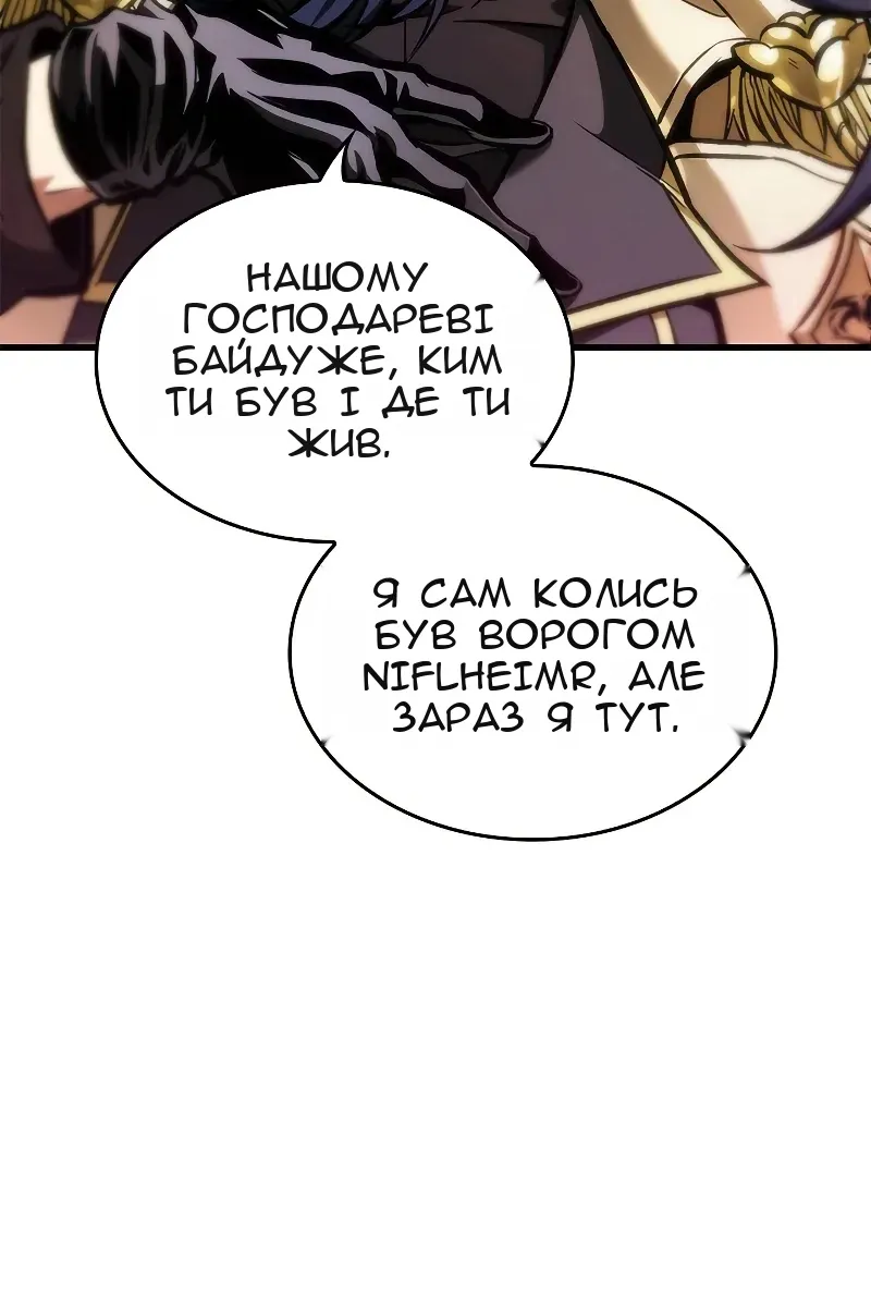 Сторінка 34