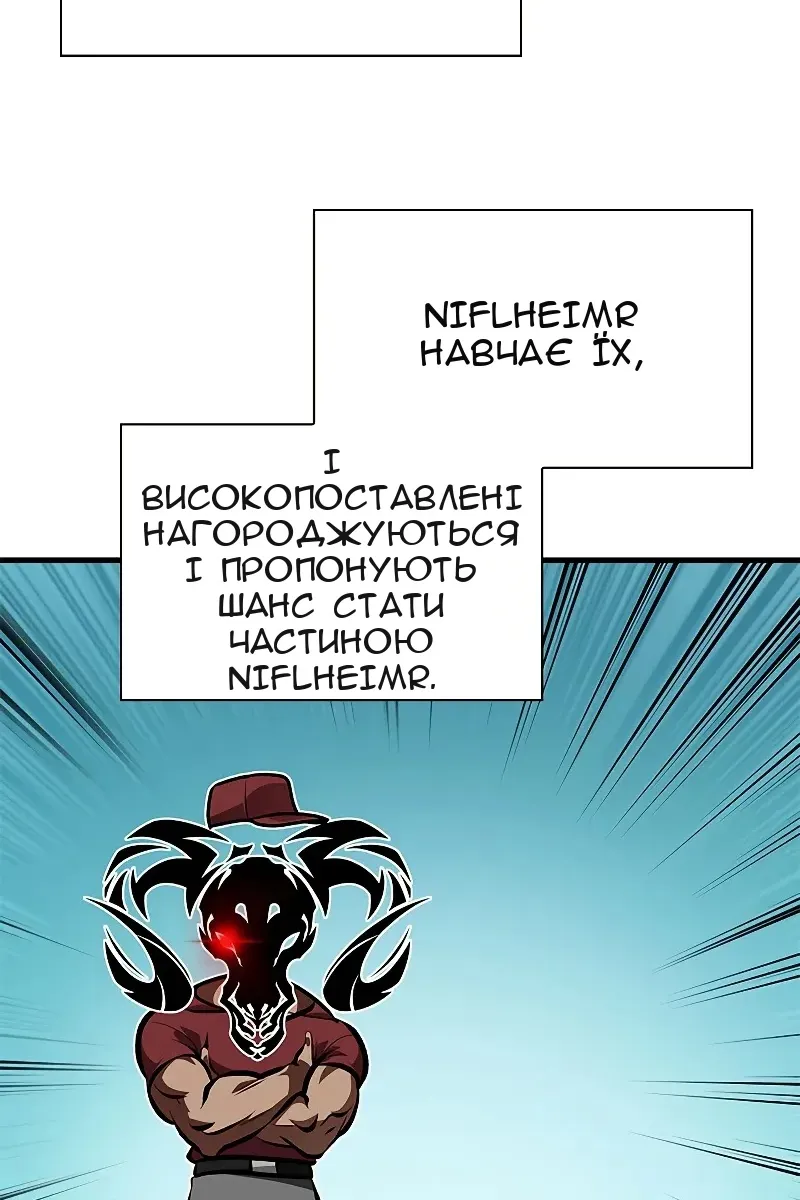 Сторінка 41