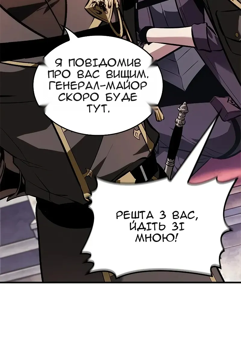 Сторінка 69