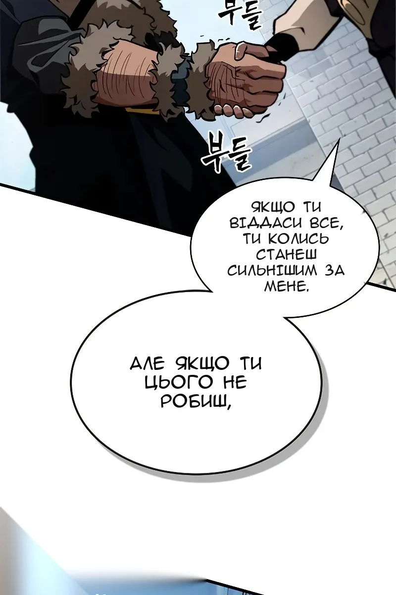 Сторінка 15