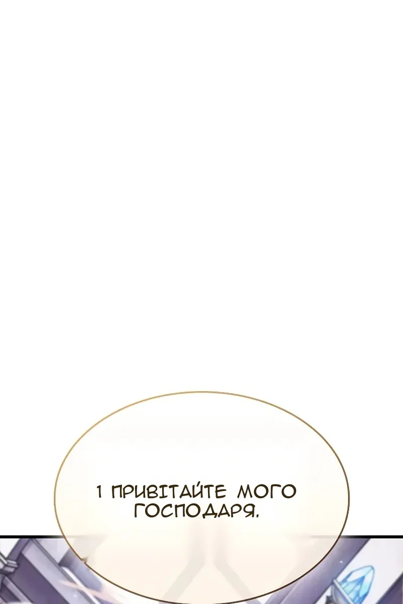 Сторінка 43