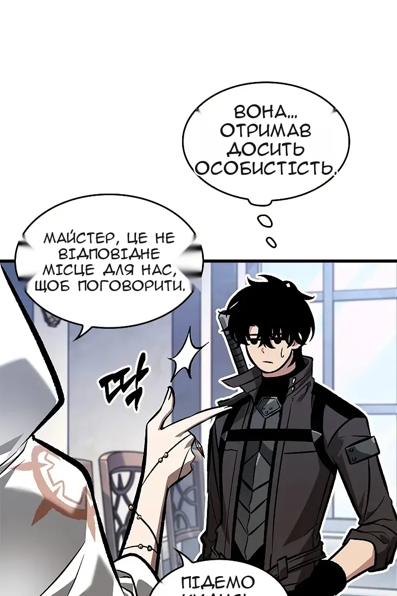 Сторінка 60