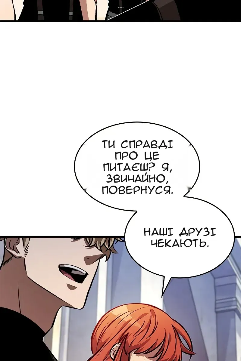 Сторінка 27