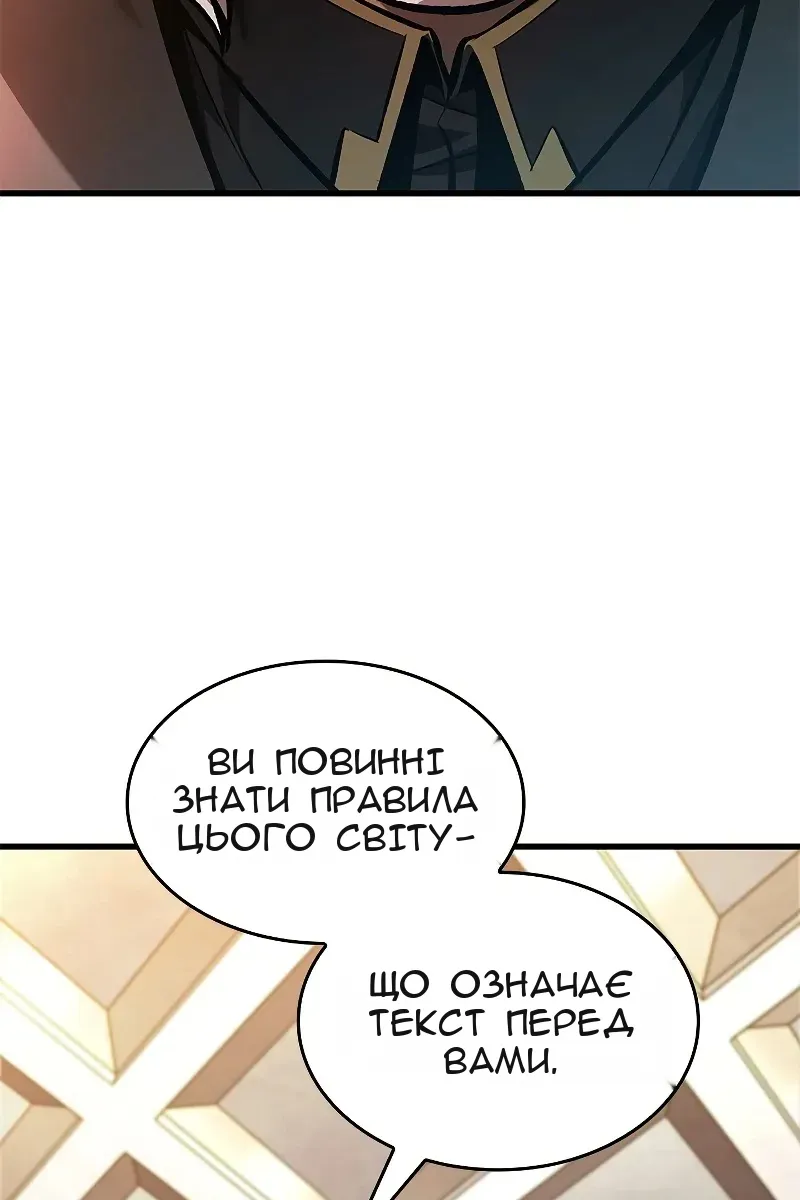 Сторінка 35