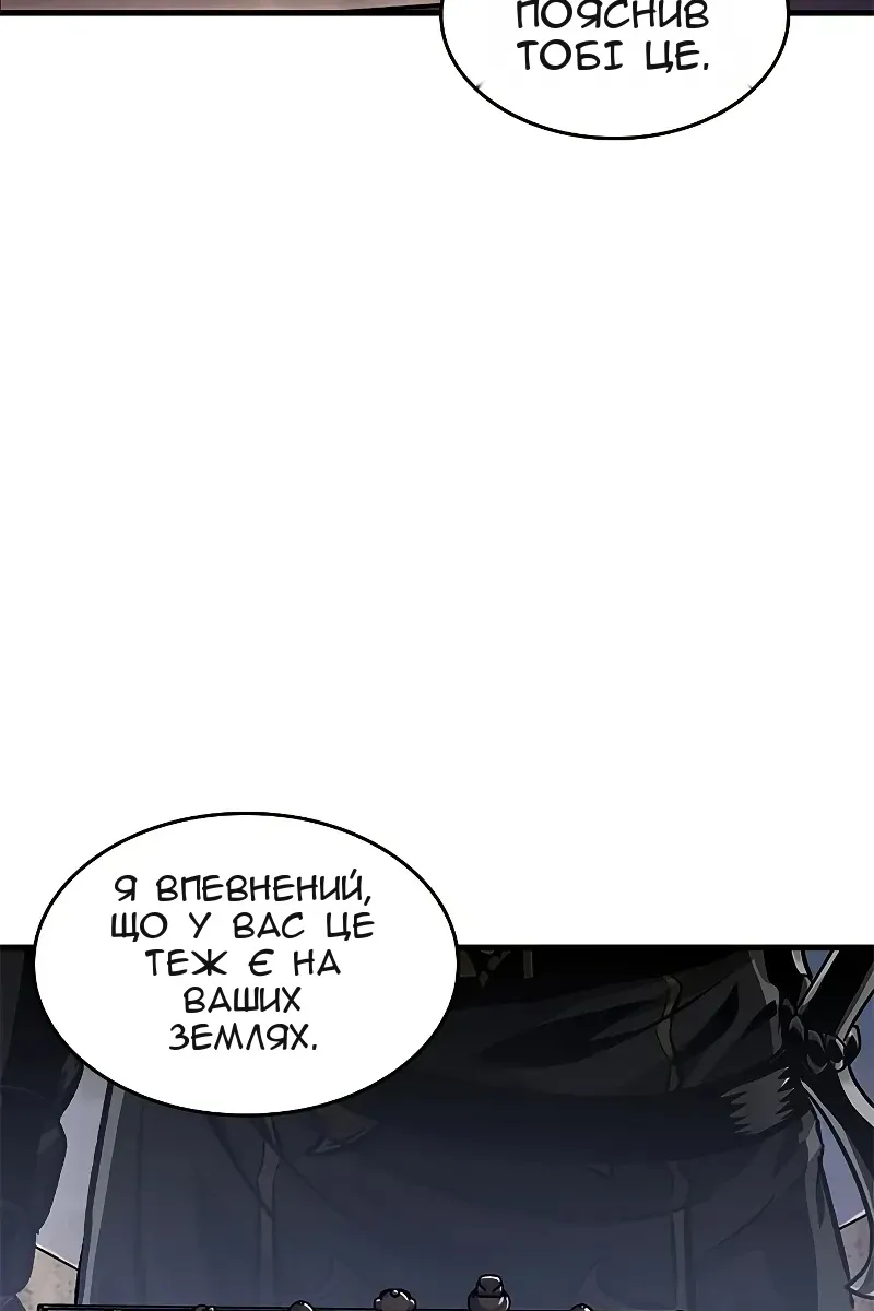 Сторінка 40