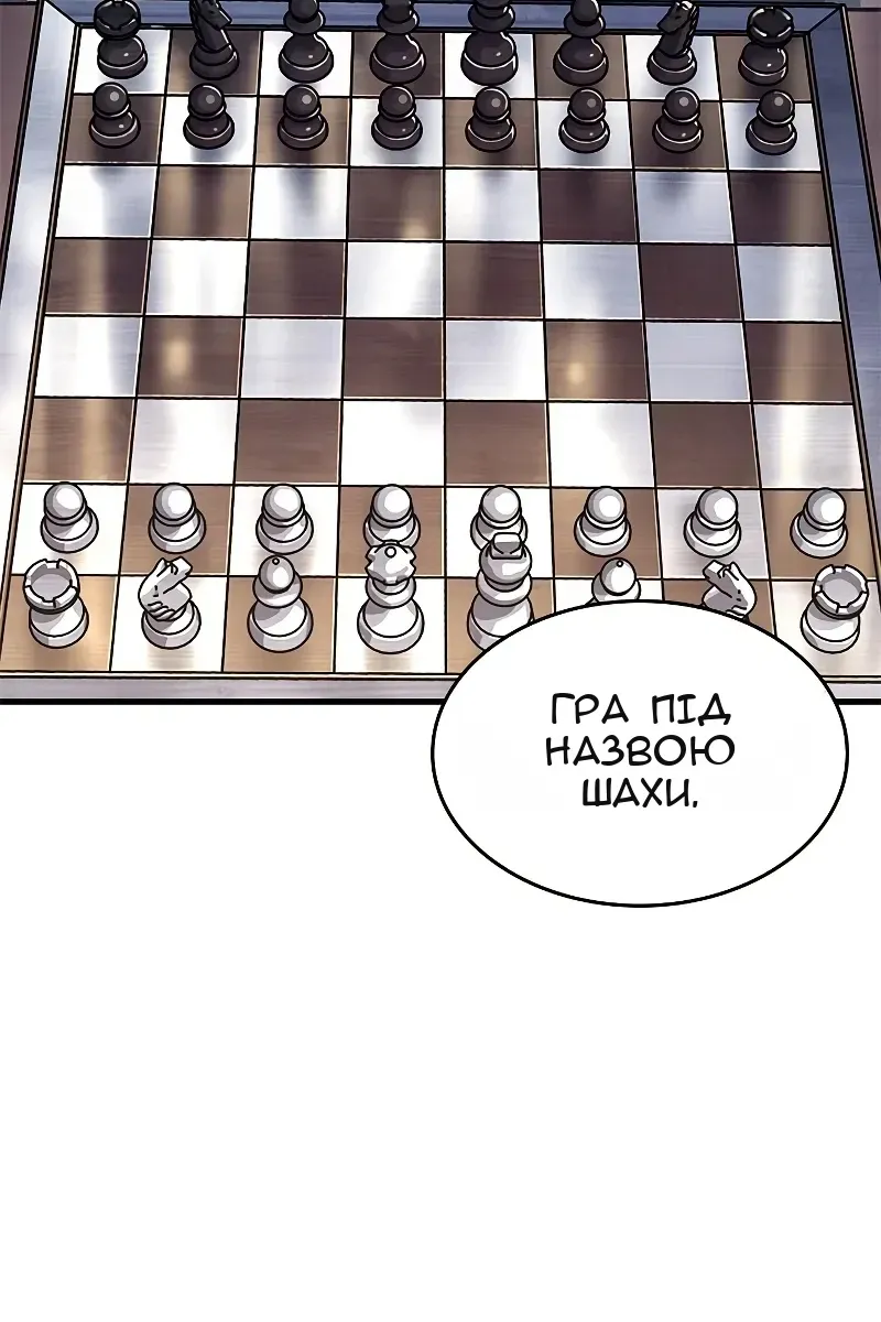 Сторінка 41