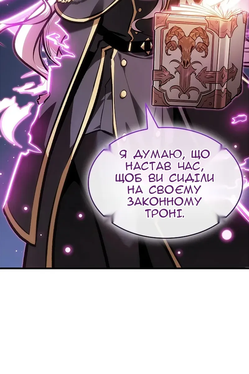 Сторінка 95