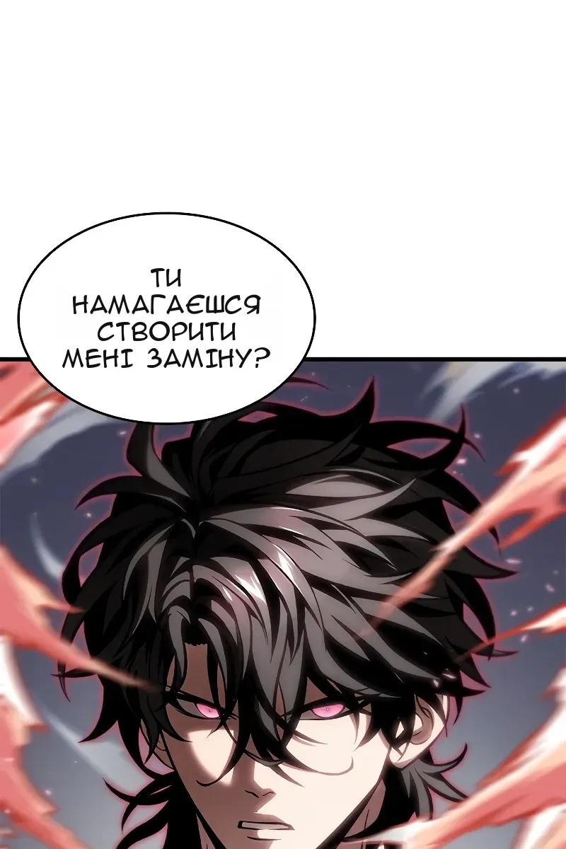 Сторінка 28