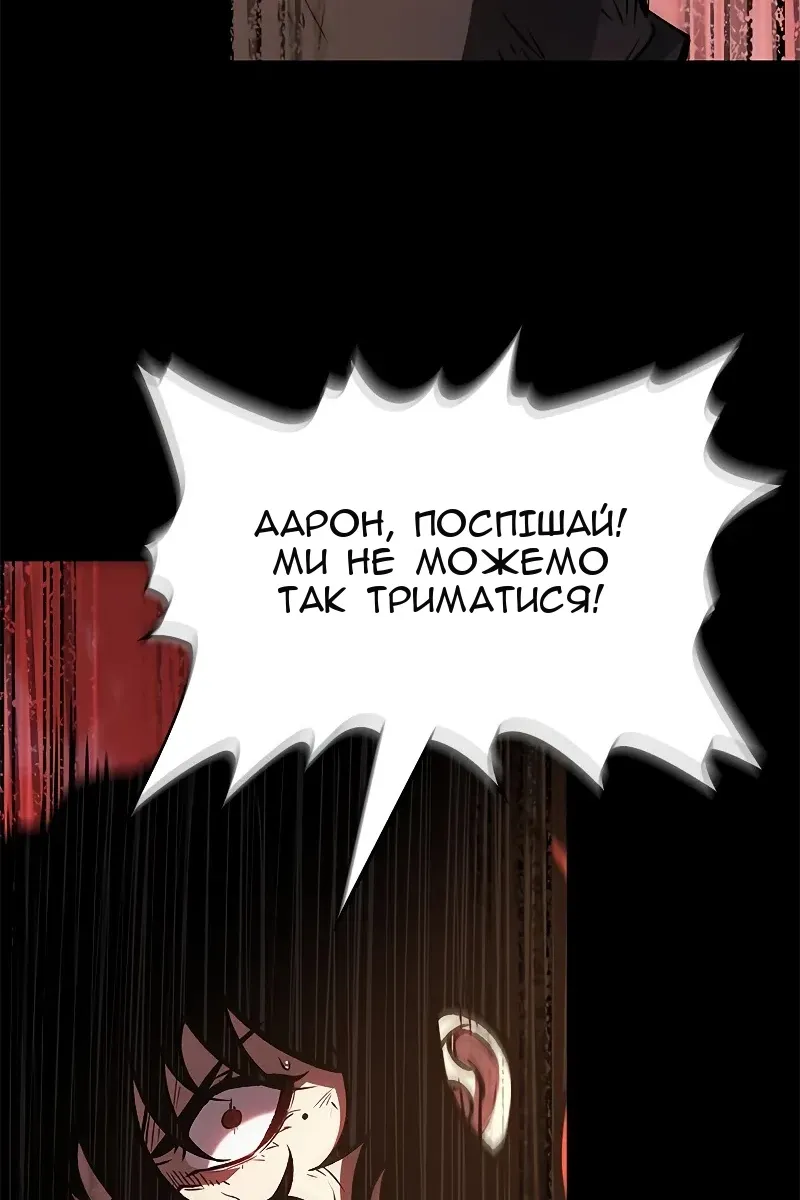 Сторінка 40