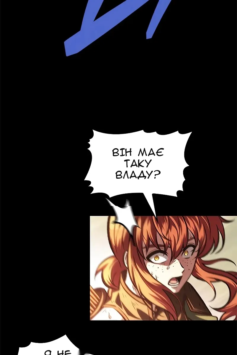 Сторінка 49