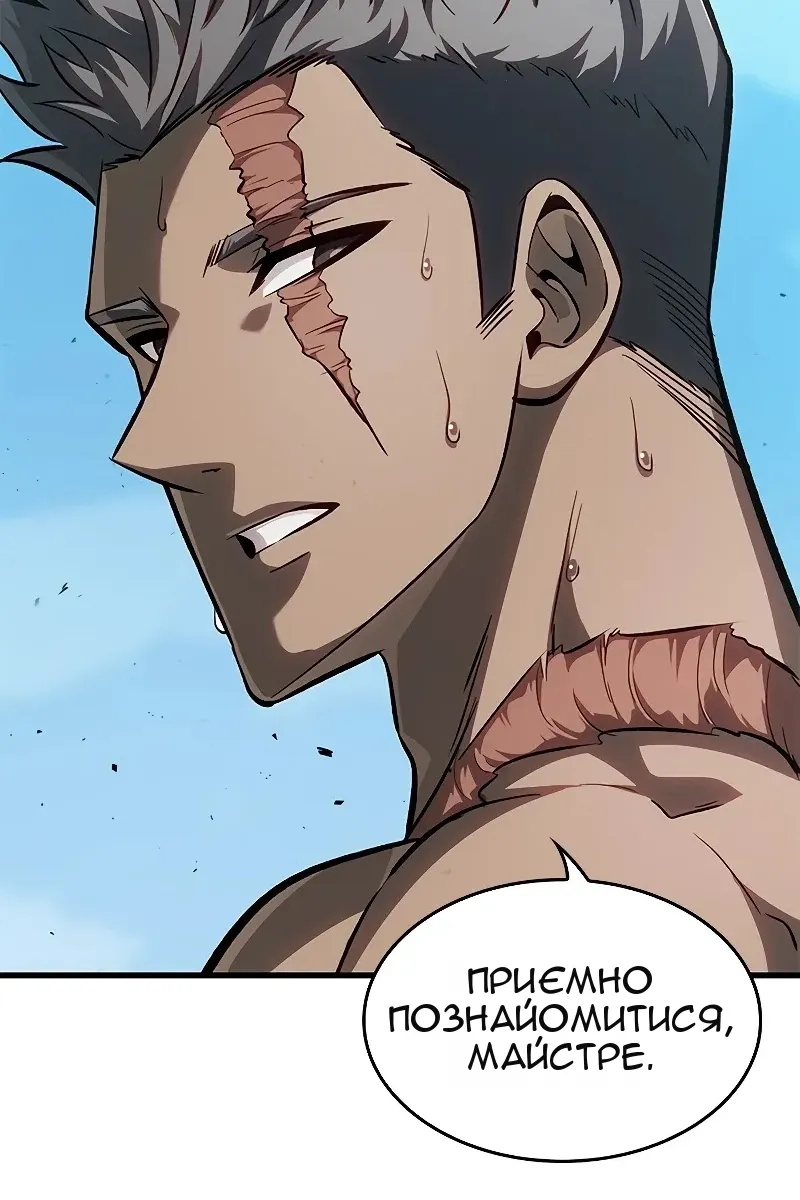 Сторінка 103