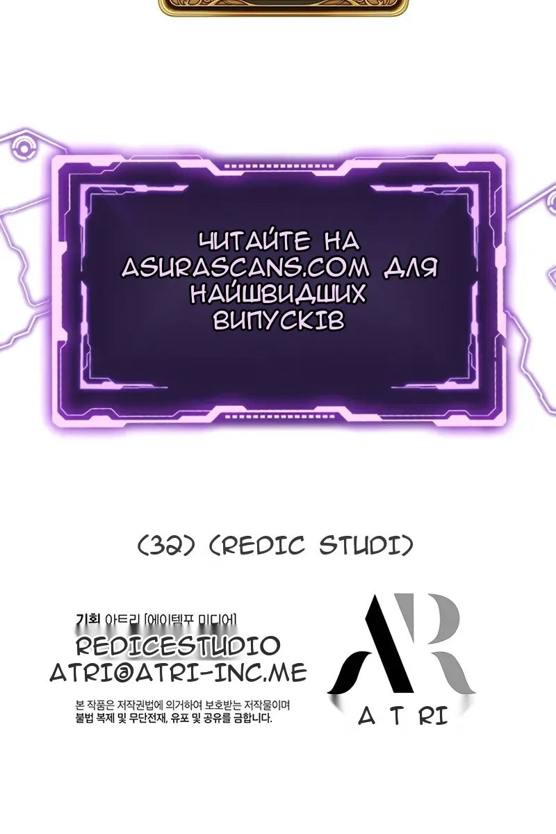 Сторінка 126