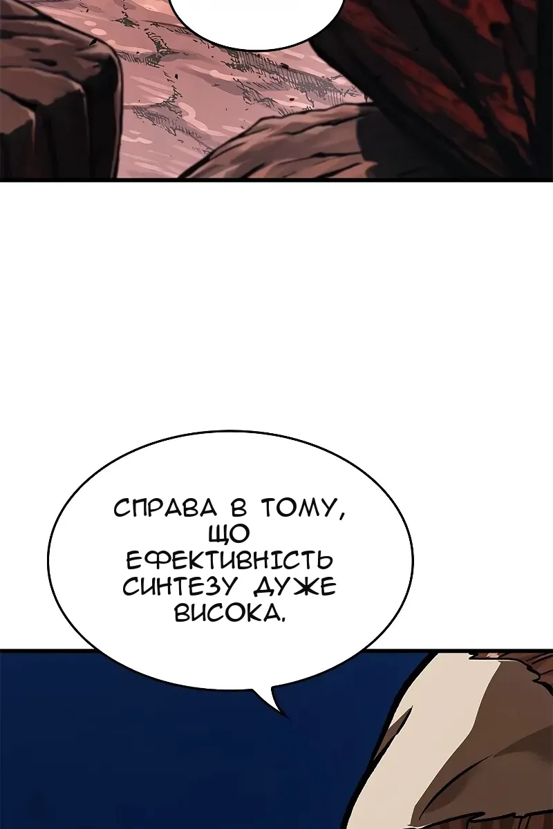 Сторінка 39
