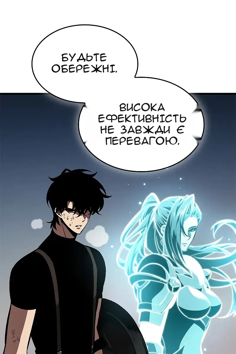 Сторінка 72