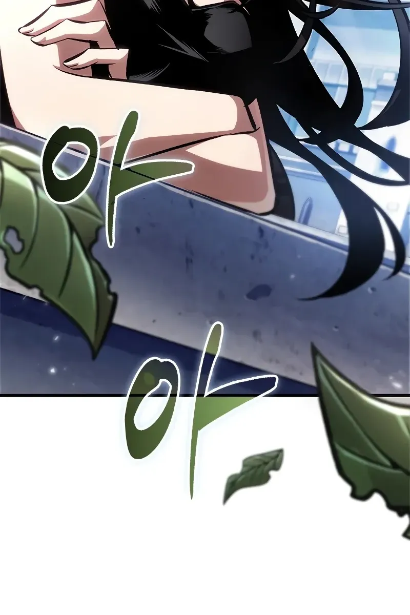 Сторінка 115