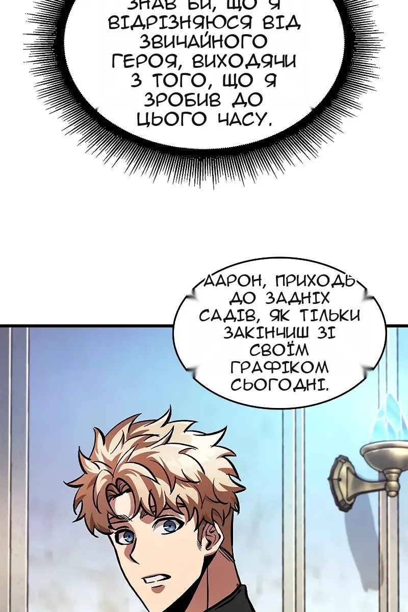 Сторінка 22