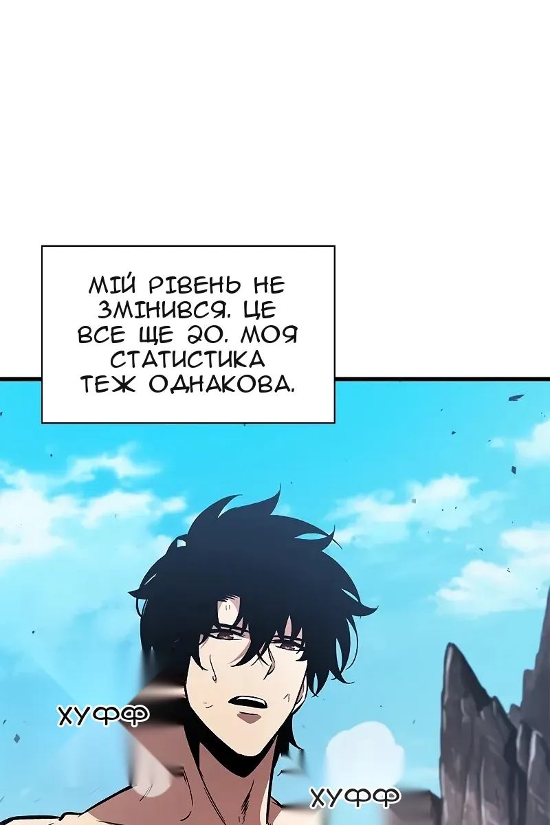 Сторінка 106