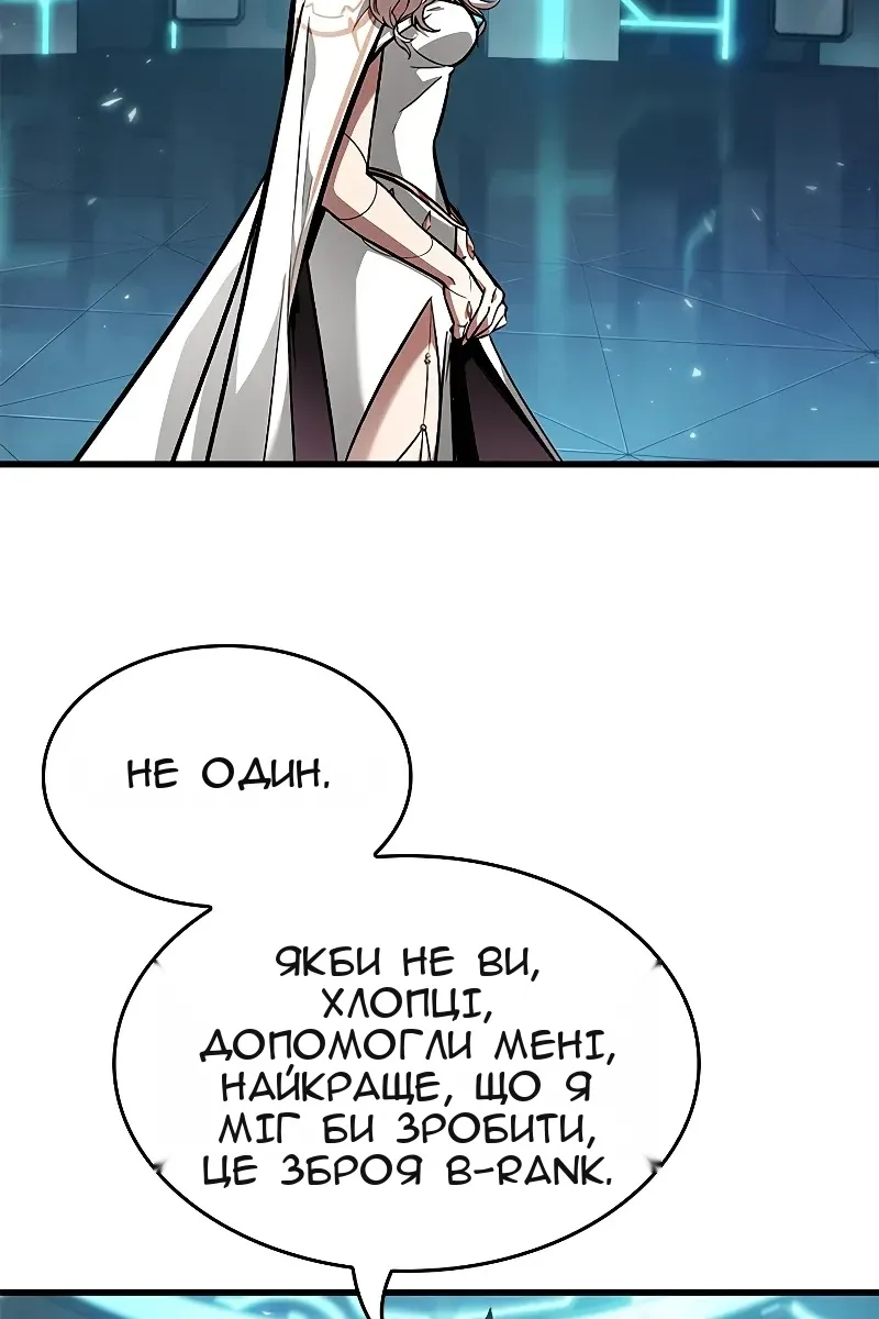 Сторінка 40