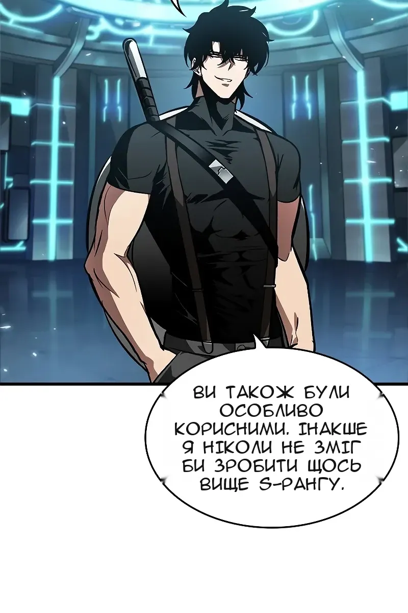 Сторінка 41