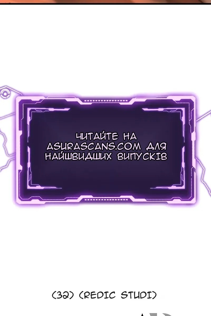 Сторінка 123